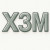 X3 M (0)