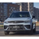 I 2020 – н.в.
