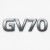 GV70 (0)